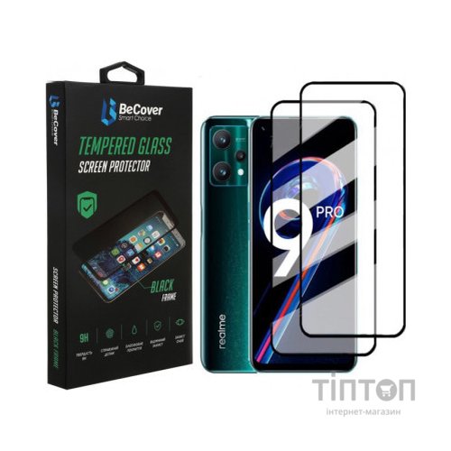 Скло захисне BeCover Realme 9 Pro / 9i Black (707878)