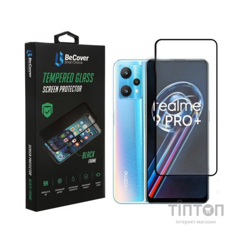 Скло захисне BeCover Realme 9 Pro Plus Black (707879)