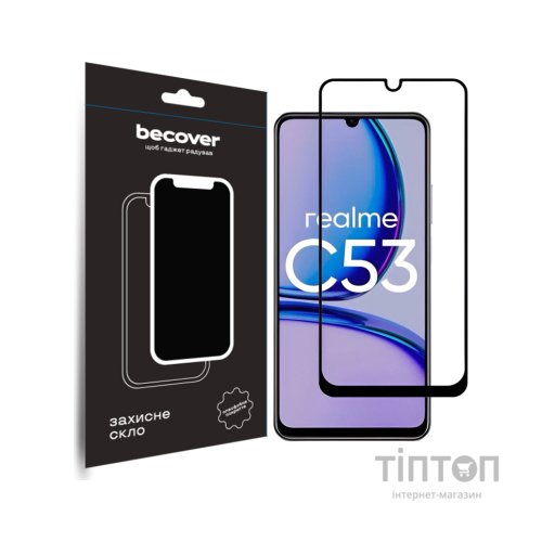 Скло захисне BeCover Realme C53 Black (710105)