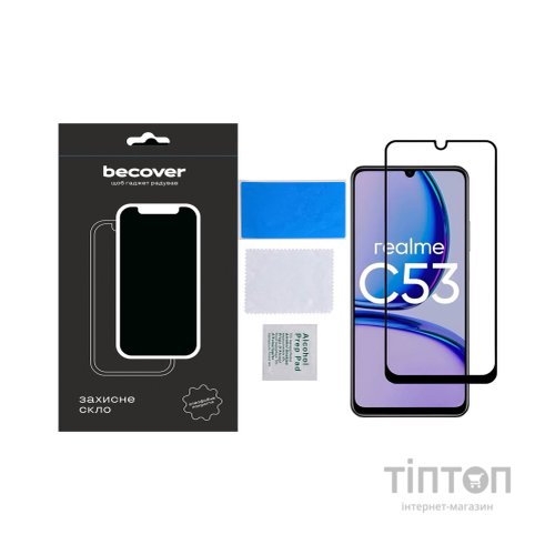 Скло захисне BeCover Realme C53 Black (710105)