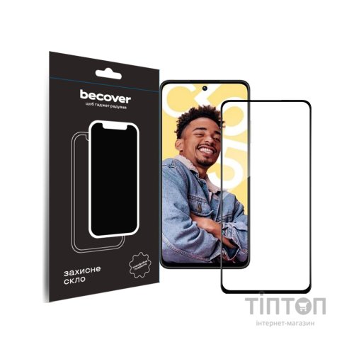 Скло захисне BeCover Realme C55 Black (709765)