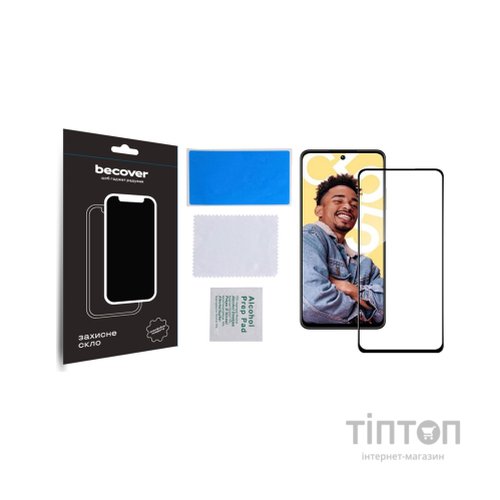 Скло захисне BeCover Realme C55 Black (709765)