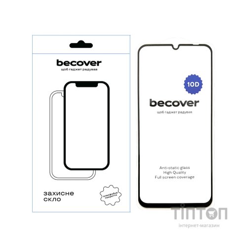 Скло захисне BeCover Realme C61 10D Black (712339)