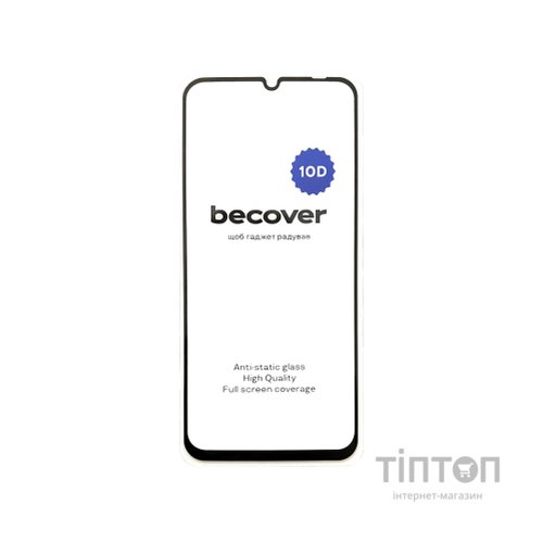 Скло захисне BeCover Realme C61 10D Black (712339)