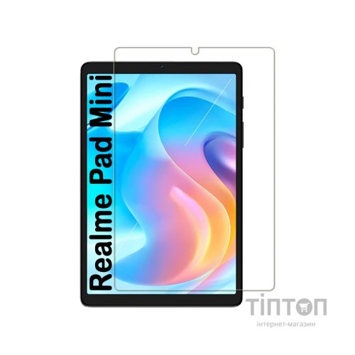 Скло захисне BeCover Realme Pad Mini 8,7" (707898)