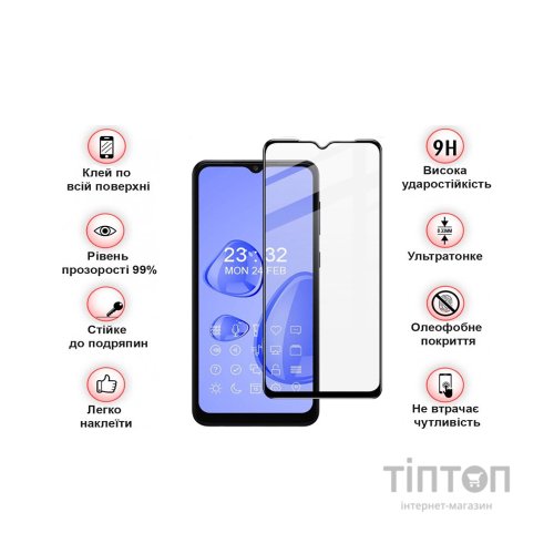 Скло захисне BeCover Samsung Galaxy A04 SM-A045 / A04s SM-A047 / A04e SM-A042 Black (708137)