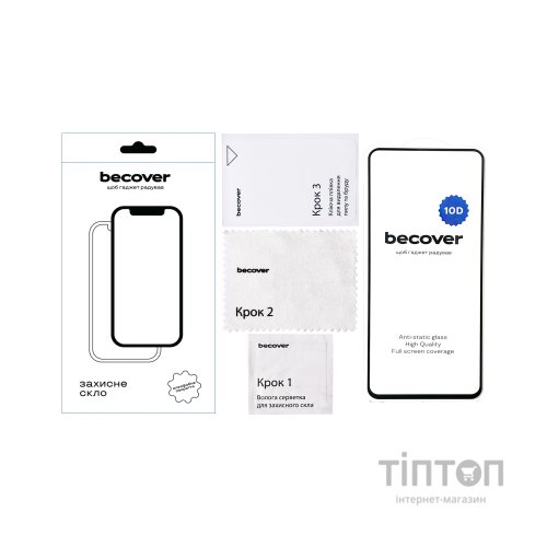 Скло захисне BeCover Samsung Galaxy A06 SM-A065 10D Black (712335)
