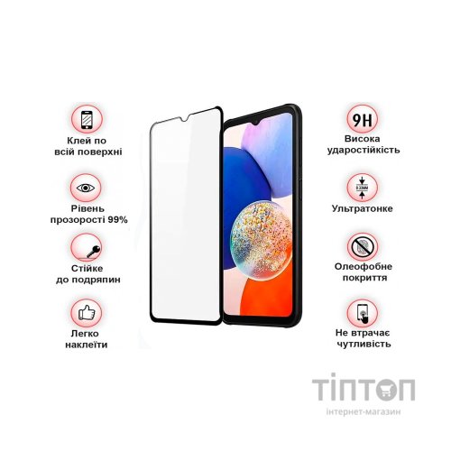 Скло захисне BeCover Samsung Galaxy A14 4G SM-A145/A14 5G SM-A146 Black (708953)