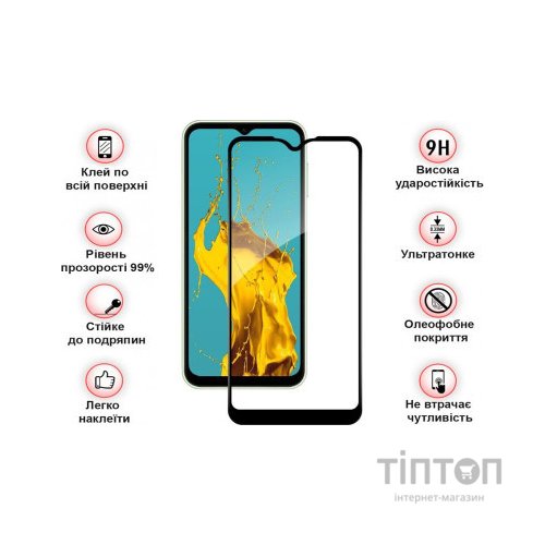 Скло захисне BeCover Samsung Galaxy A15 4G SM-A155/A15 5G SM-A156 Black (710511)