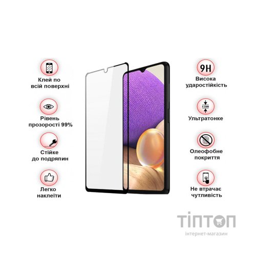 Скло захисне BeCover Samsung Galaxy A32 5G SM-A326 Black (708251)