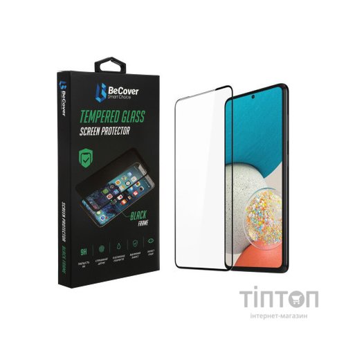 Скло захисне BeCover Samsung Galaxy A53 5G SM-A536 Black (707322)