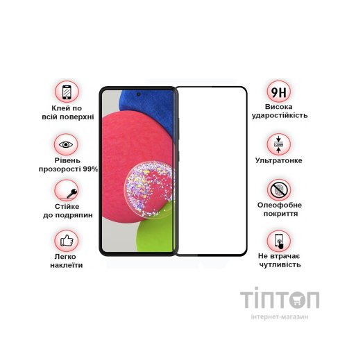 Скло захисне BeCover Samsung Galaxy A54 5G SM-A546 Black (708841)