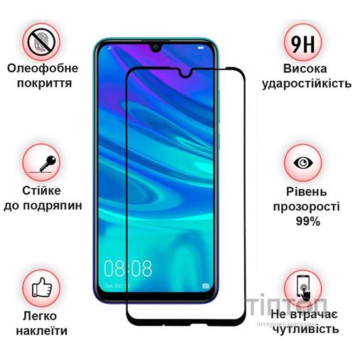 Скло захисне BeCover Samsung Galaxy A7 2018 SM-A750 Black (702948)