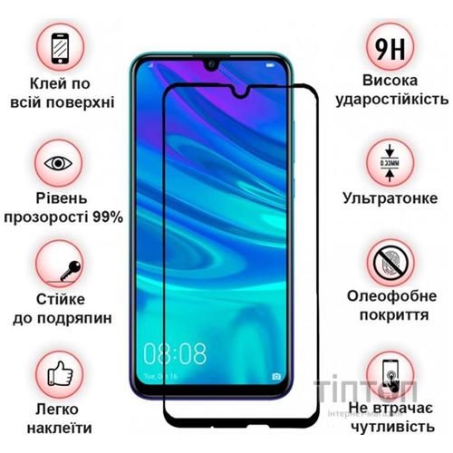 Скло захисне BeCover Samsung Galaxy A71 SM-A7160 Black (704670)