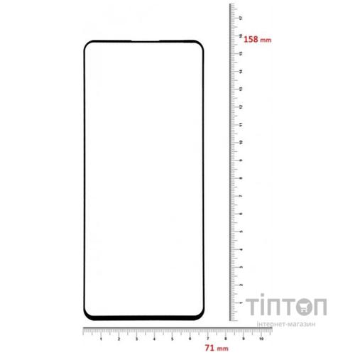Скло захисне BeCover Samsung Galaxy A71 SM-A7160 Black (704670)