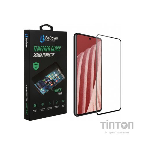 Скло захисне BeCover Samsung Galaxy A73 SM-A736 Black (707323)