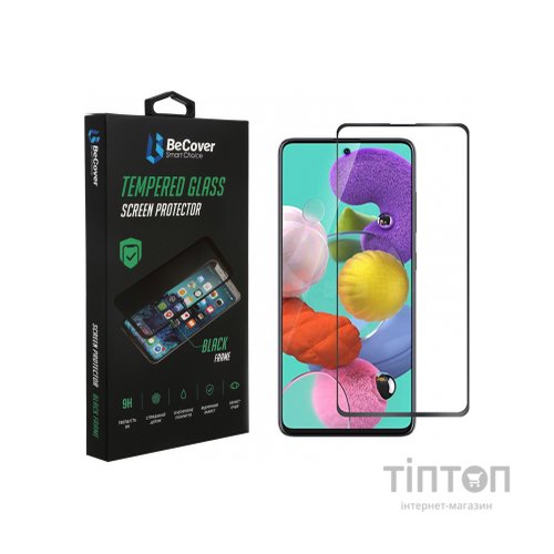 Скло захисне BeCover Samsung Galaxy M52 SM-M526 Black (706905)