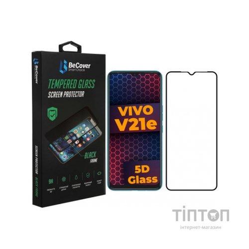 Скло захисне BeCover Samsung Galaxy S21 FE SM-G990 Black (707244)