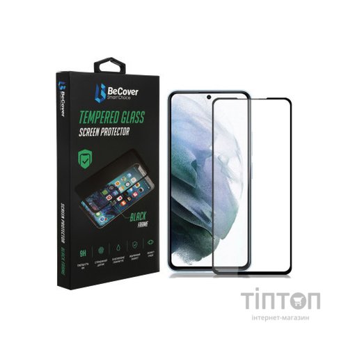 Скло захисне BeCover Samsung Galaxy S22 Plus SM-S906/S23 Plus SM-S916 Black (707316)