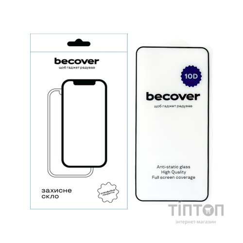 Скло захисне BeCover Samsung Galaxy S24 FE SM-S721 10D Black (712486)