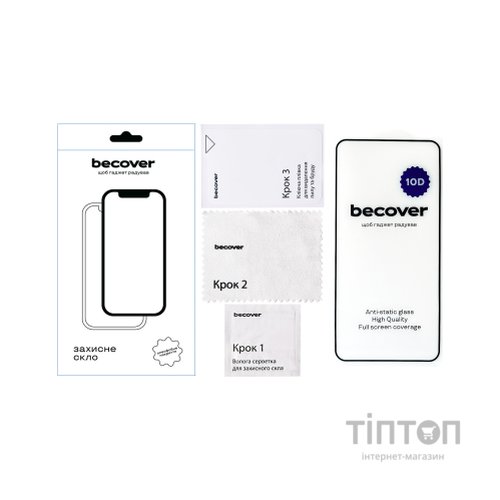 Скло захисне BeCover Samsung Galaxy S24 FE SM-S721 10D Black (712486)