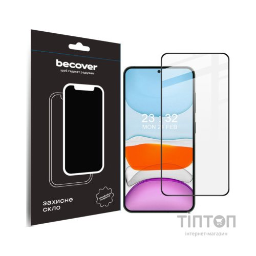 Скло захисне BeCover Samsung Galaxy S24 Plus SM-S926 Black (711036)