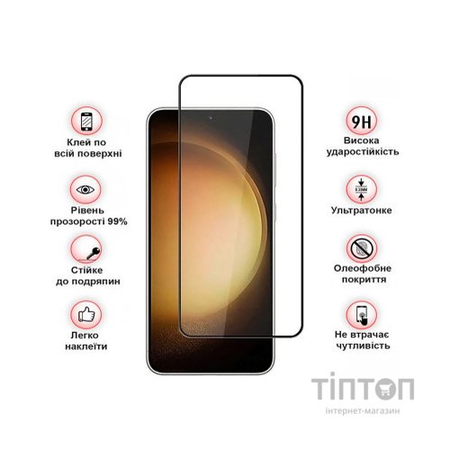 Скло захисне BeCover Samsung Galaxy S24 SM-S921 Black (711037)