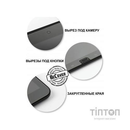 Скло захисне BeCover Samsung Galaxy Tab A 8.0 (2019) T290/T295/T297 (703941)