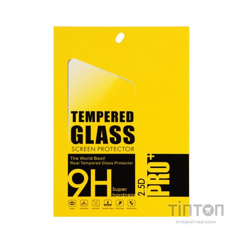 Скло захисне BeCover Samsung Galaxy Tab A7 10.4 (2020) SM-T500 / SM-T505 (705252)