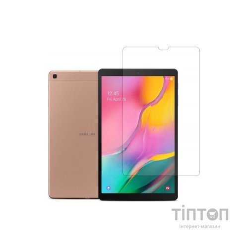 Скло захисне BeCover Samsung Galaxy Tab A7 Lite SM-T220 / SM-T225 (706408)