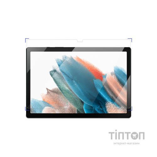 Скло захисне BeCover Samsung Galaxy Tab A8 10.5 (2021) SM-X200 / SM-X205 (707201)
