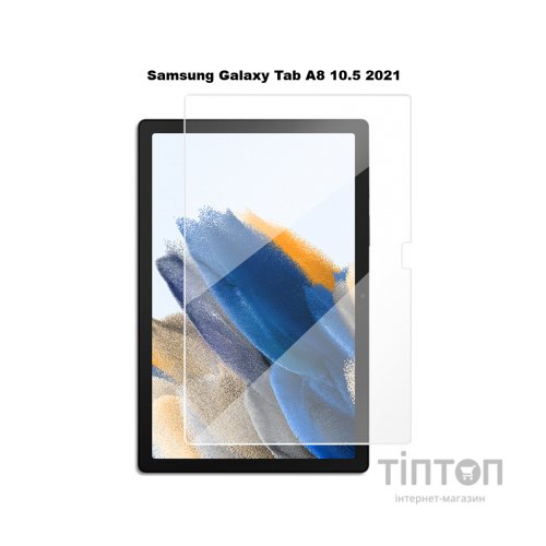 Скло захисне BeCover Samsung Galaxy Tab A8 10.5 (2021) SM-X200 / SM-X205 (707201)