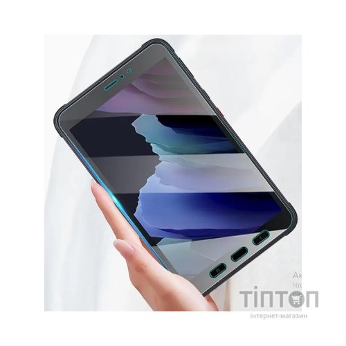 Скло захисне BeCover Samsung Galaxy Tab Active 3 SM-T570 / SM-T575 / SM-T577 (705559)