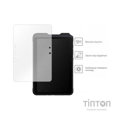 Скло захисне BeCover Samsung Galaxy Tab Active 4 Pro 5G 10.1" (708392)