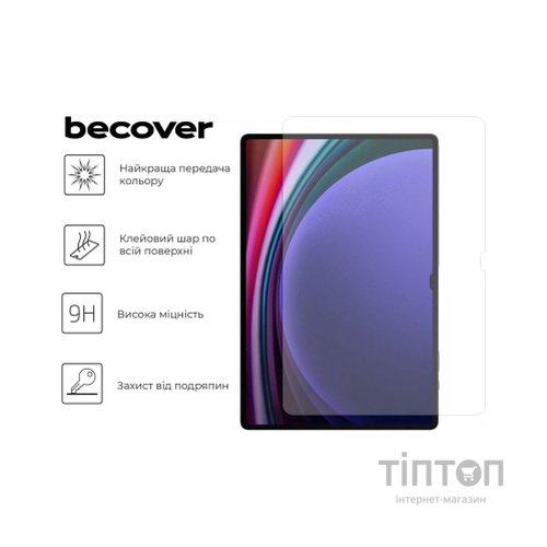 Скло захисне BeCover Samsung Galaxy Tab S10 Ultra (SM-X920/SM-X926) 14.6" (712270)