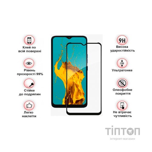 Скло захисне BeCover Tecno Pop 5 LTE (BD4i) / (BD4a) Black (708164)