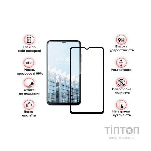 Скло захисне BeCover Tecno Pop 6 Pro (BE8) Black (708556)