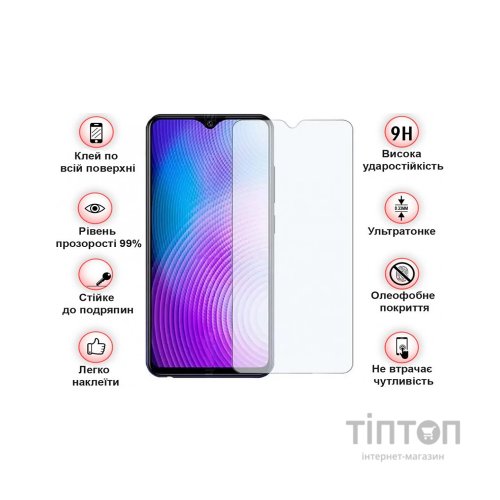 Скло захисне BeCover Tecno Pop 7 (BF6) 3D Crystal Clear Glass (709265)
