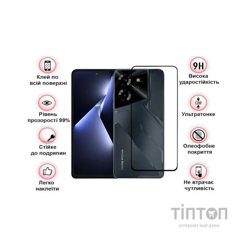 Скло захисне BeCover Tecno POVA 5 (LH7n) Black (710031)