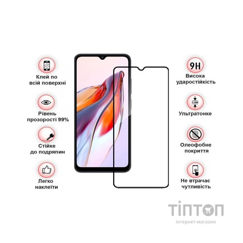 Скло захисне BeCover Tecno Spark 10C (KI5k) Black (709747)