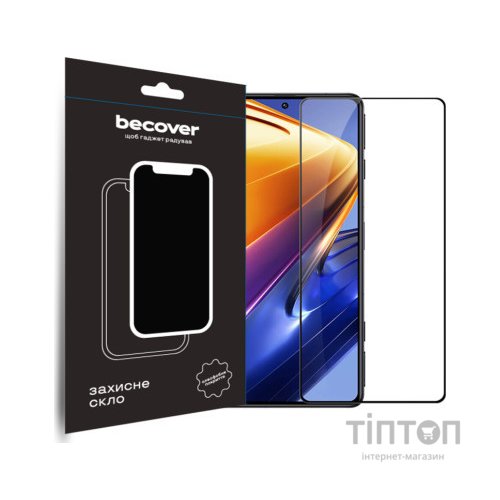 Скло захисне BeCover Tecno Spark 20 (KJ5n) Black (710626)