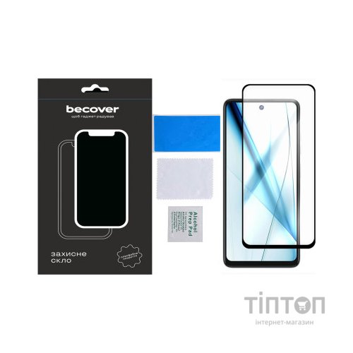Скло захисне BeCover Tecno Spark 20 Pro (KJ6) Black (710653)