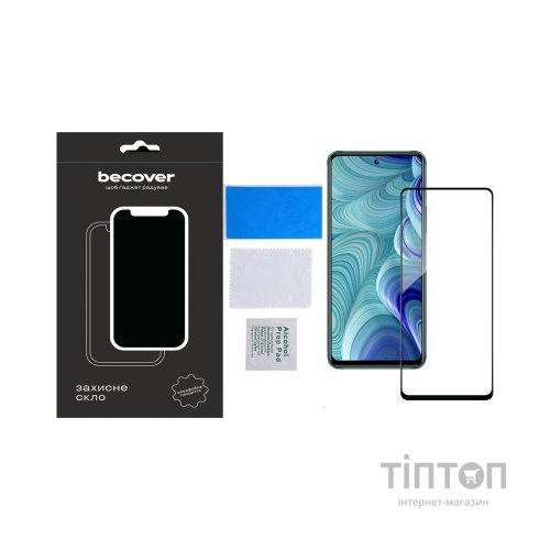 Скло захисне BeCover Tecno Spark 20C (BG7n) Black (710627)