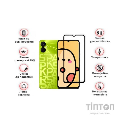 Скло захисне BeCover Tecno Spark 9 Pro (KH7n) Black (708169)