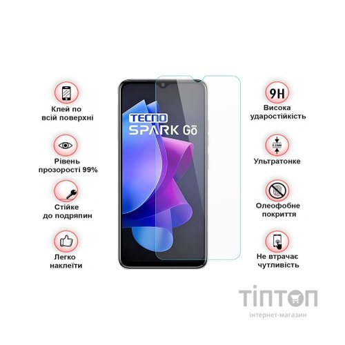 Скло захисне BeCover Tecno Spark Go 2023 (BF7) 3D Crystal Clear Glass (709263)