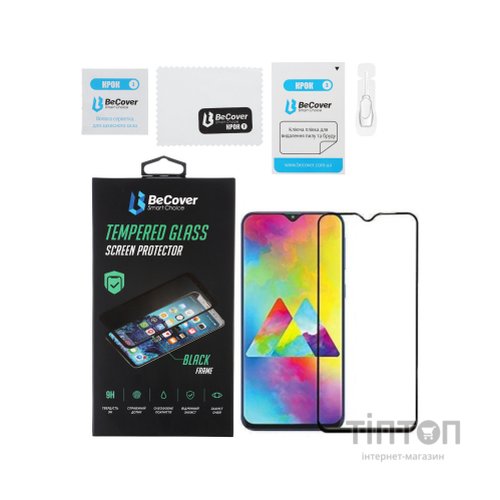 Скло захисне BeCover Vivo Y1S Black (706484)