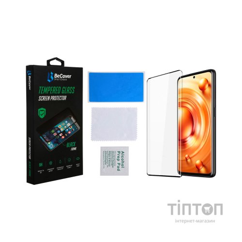 Скло захисне BeCover Xiaomi 12 Lite Black (708560)