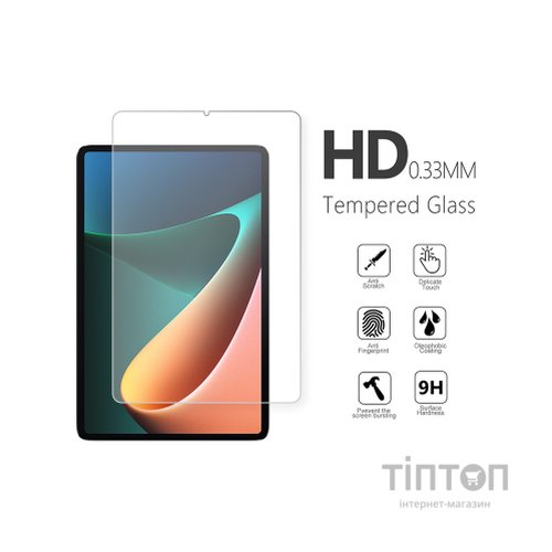 Скло захисне BeCover Xiaomi Mi Pad 5 / 5 Pro (706651)