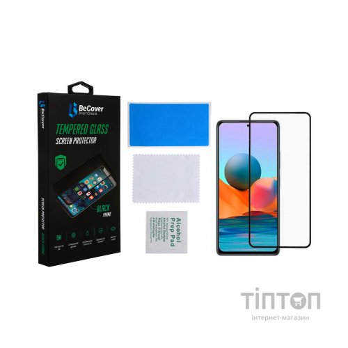 Скло захисне BeCover Xiaomi Poco M4 Pro 5G Black (707041)