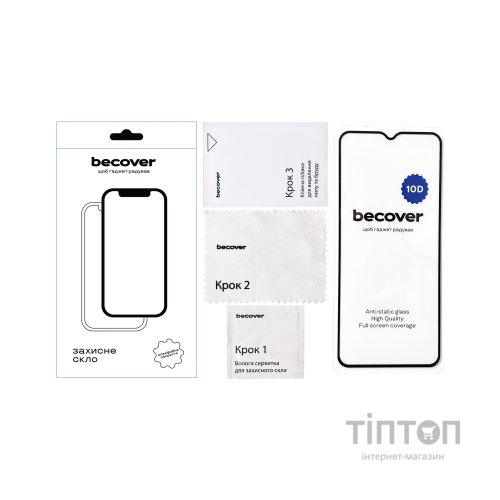 Скло захисне BeCover Xiaomi Redmi 9A / Redmi 9C / Redmi 10А / Poco C31 10D Black (711368)